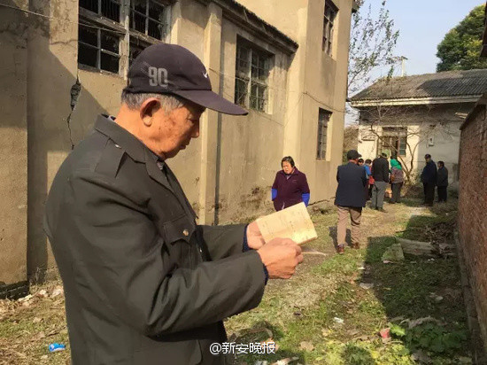 欧美 另类  交