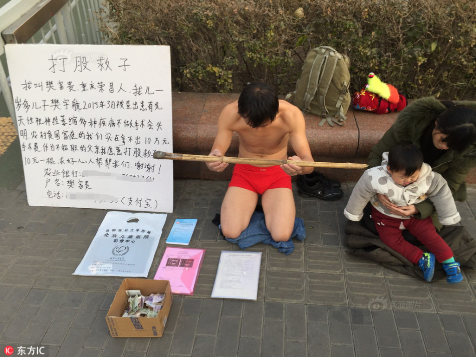林予曦