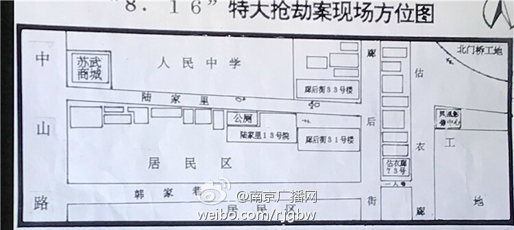夫妻黄色1级片子