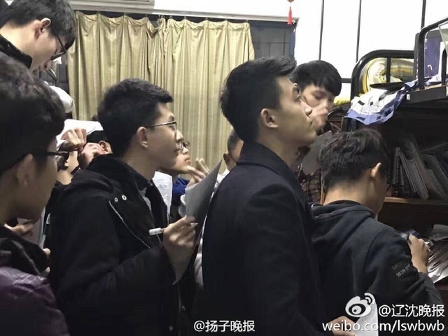 罔腰尬鳳梨