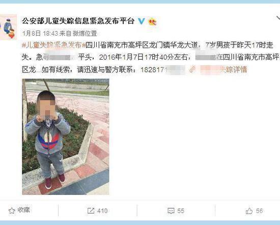 台湾男男GayGayGay无套