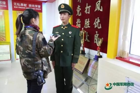 梁思敏