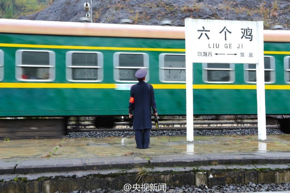 假小子