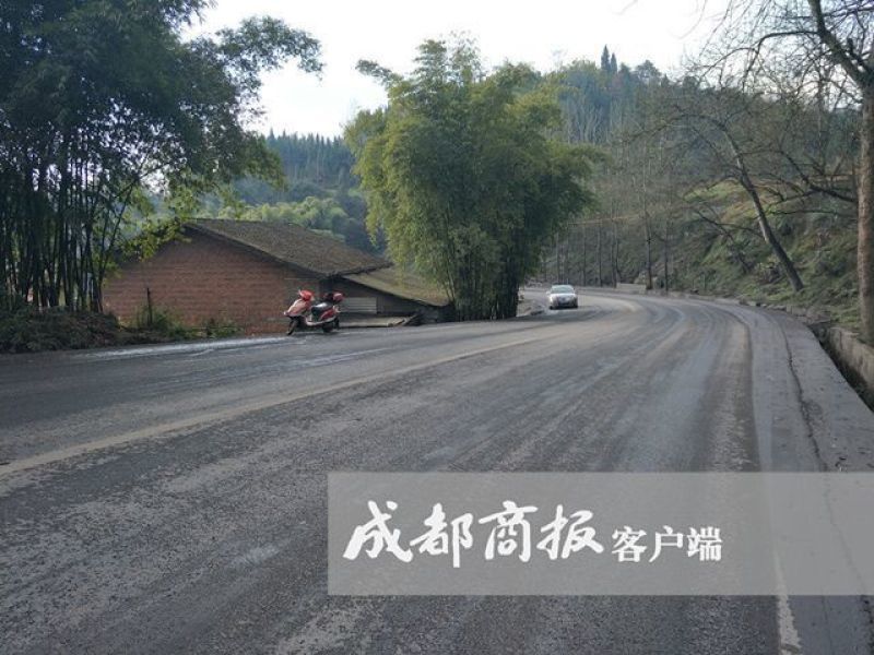 动漫海报