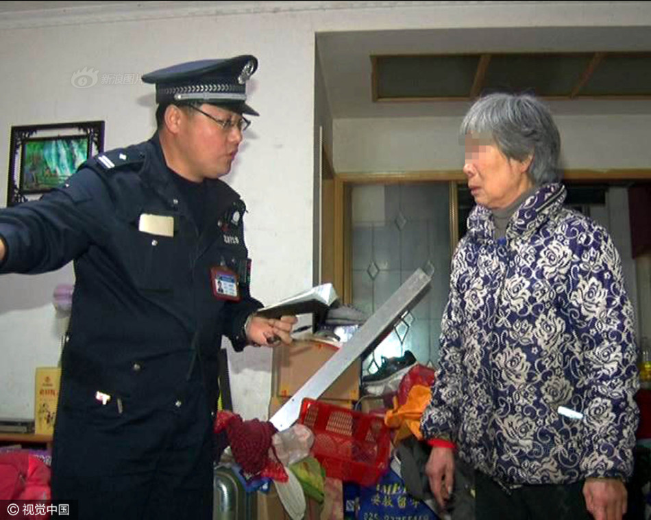 人与禽性伦关系