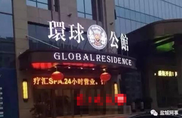 妈妈 电影 线 上 看 2022