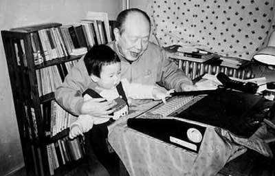 高清无码性色生活