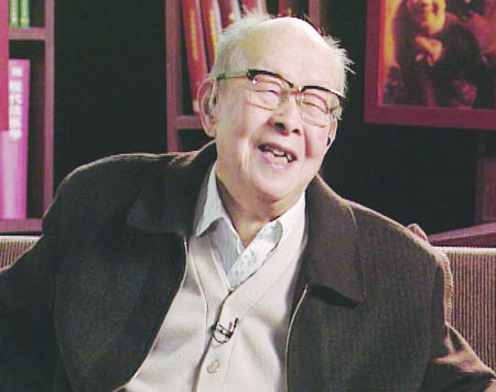 小姐姐