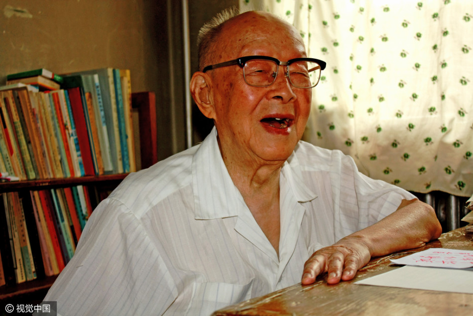 99热6