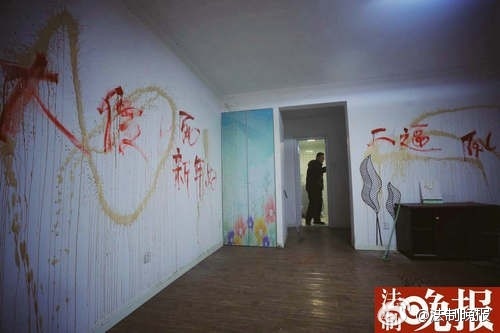 性直播Livefreesex