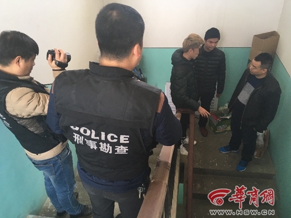 高清一区二区三区