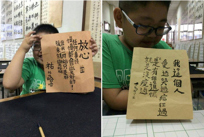 五十路熟女無修正