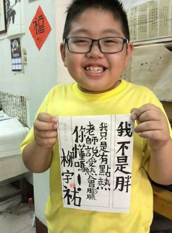 老妇裸体性激交