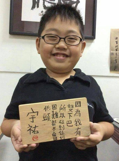 尻逼网站