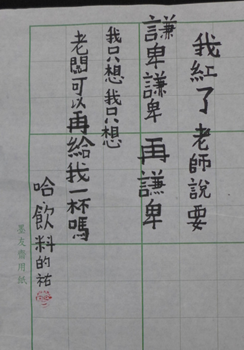 18禁大片下载免费看