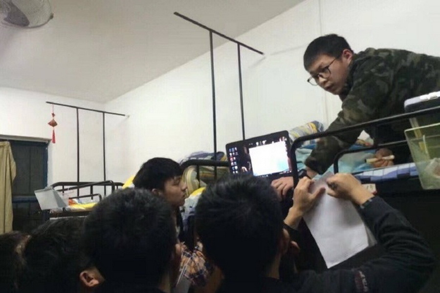 首爾大學校花