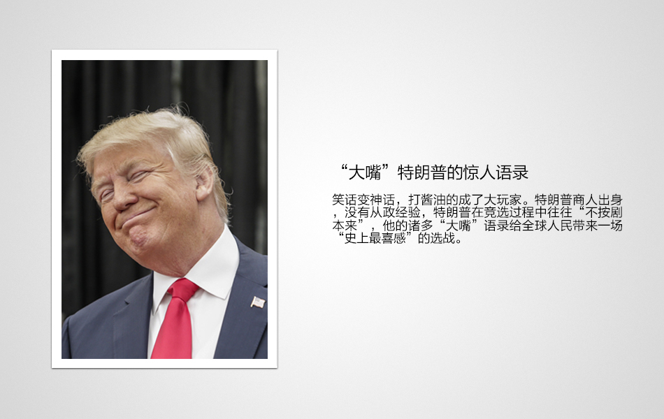 调教淫荡性奴