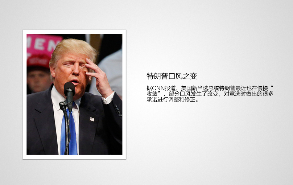 甘雨挤奶  动漫软件