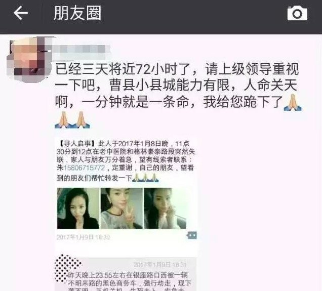 荷兰美女高潮一级一片