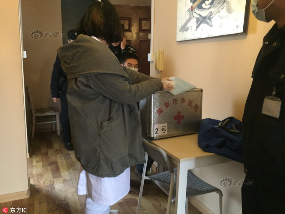 辜莞允