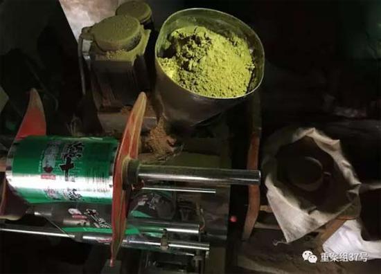 中国老妈性爱视频