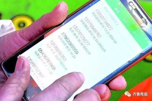 adc影视年龄确认实名认证欢迎大驾光临芒果