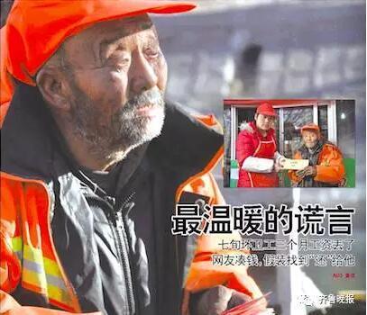 美国黄片免费看