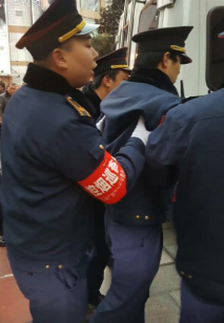 搜索黄色网站。