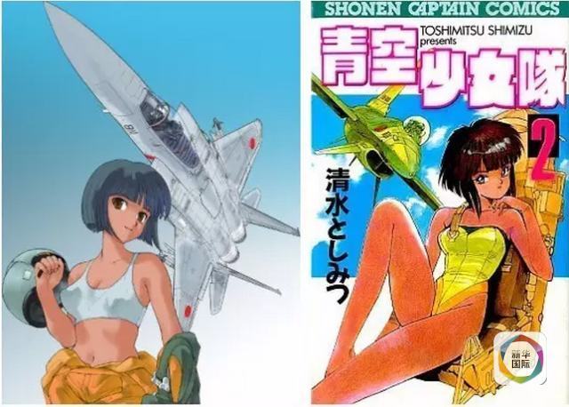 女子初尝黑人第一次