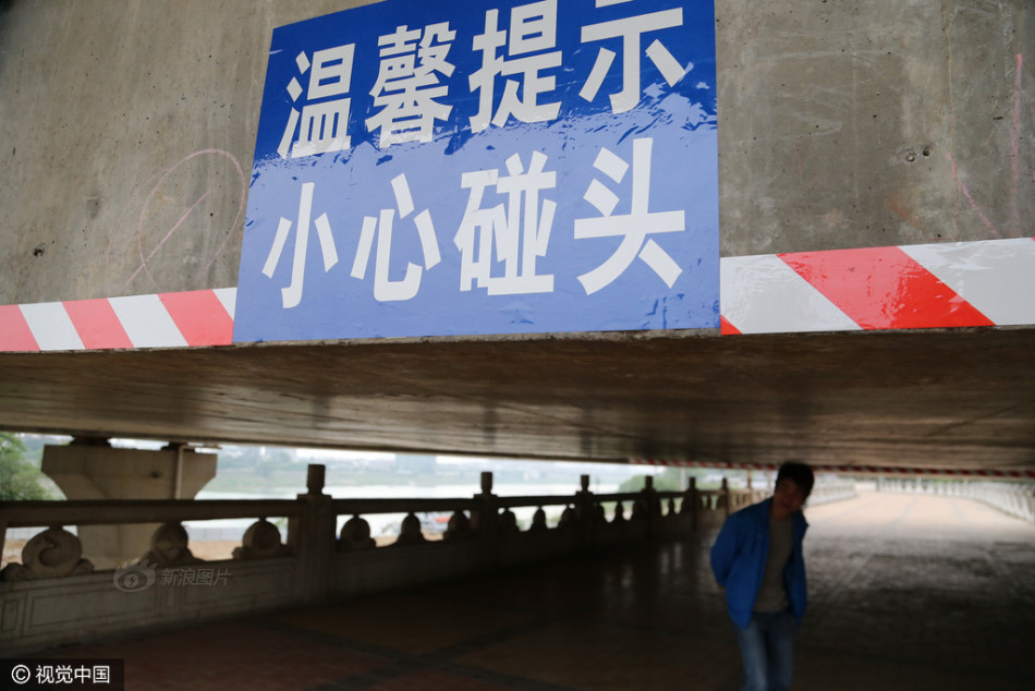 91水蜜桃