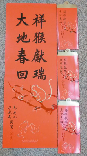 麻豆91精品91久久久的内涵