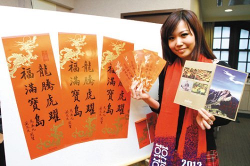 色鬼软件