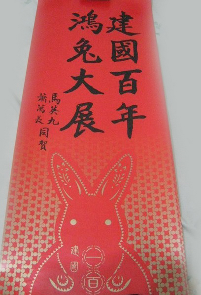 泳衣走光