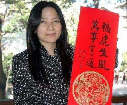 少妇公车上迎合我进入