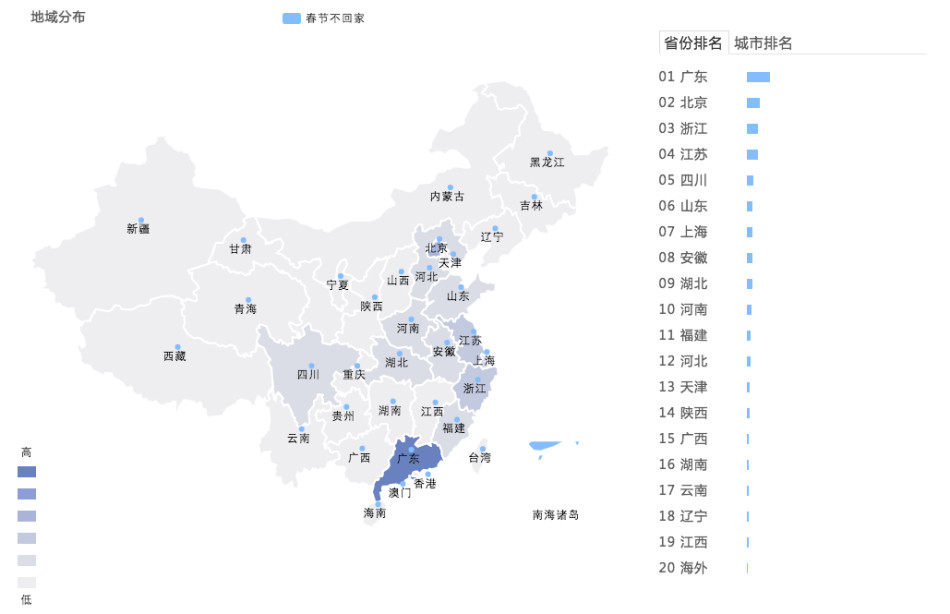 成年人免费黄色片少妇
