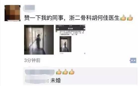 精品99