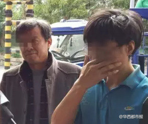 爱爱刺激视频网站