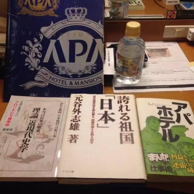 高级三级片国语字目