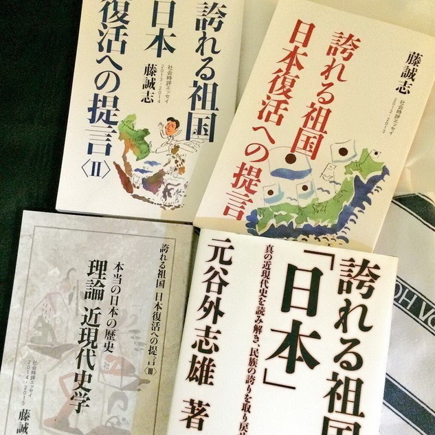 黑料门今日黑料2024