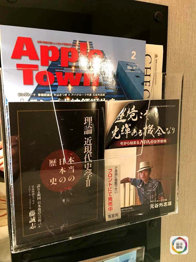 范冰冰大尺度电影苹果在线观看