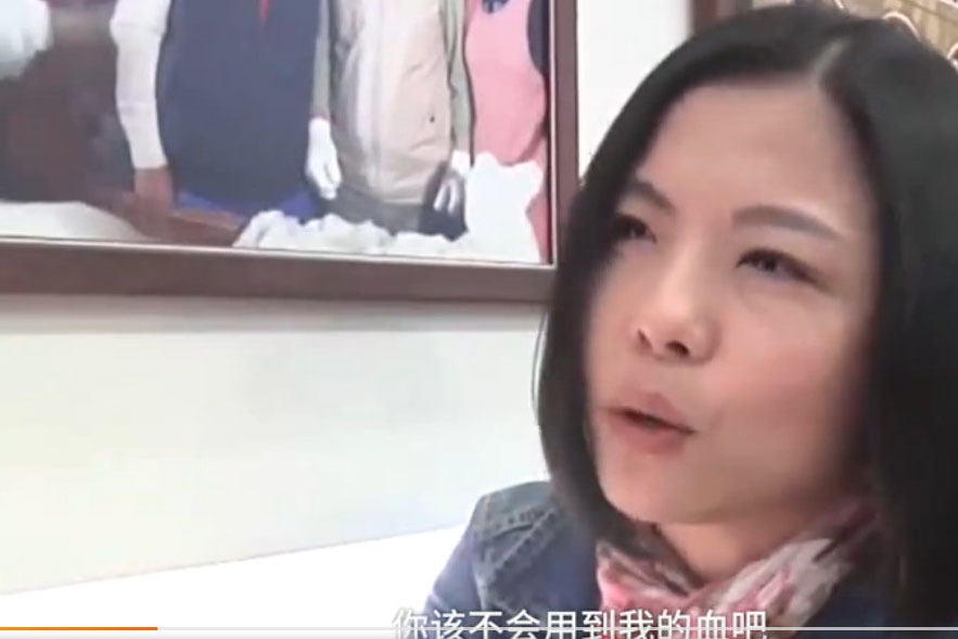 巨胸动漫被爆 挤奶
