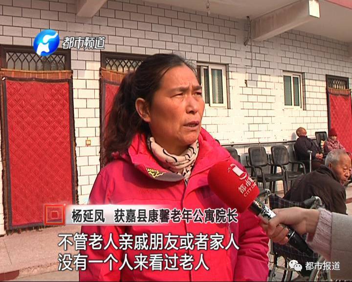 Ass中国尤物肉休Pii
