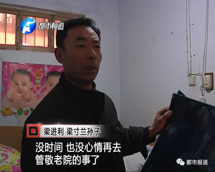 国模嘉妮极品美胞150