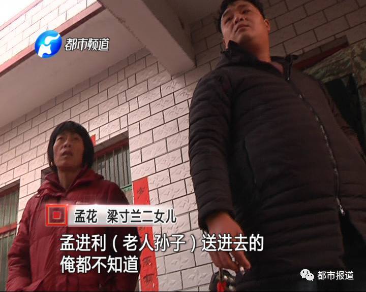 51吃瓜台北娜娜16季