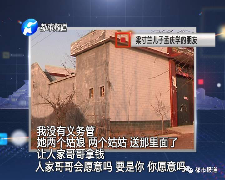 美女裸体直播免费魅影直播