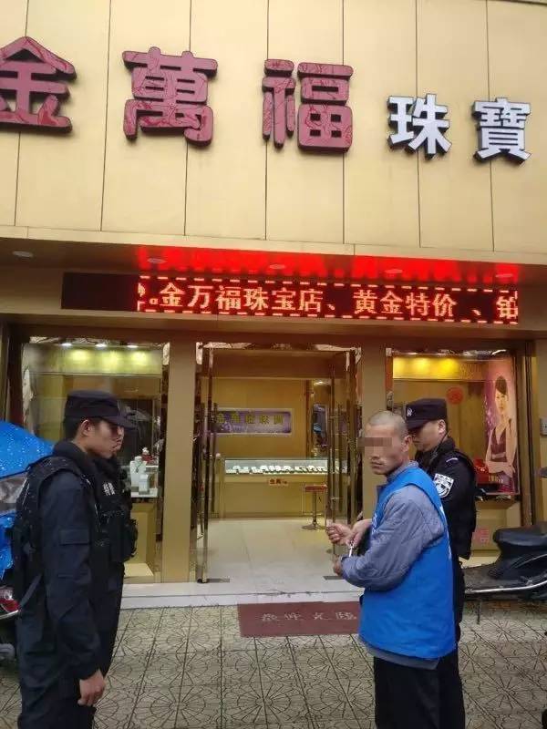 動漫食戟之靈