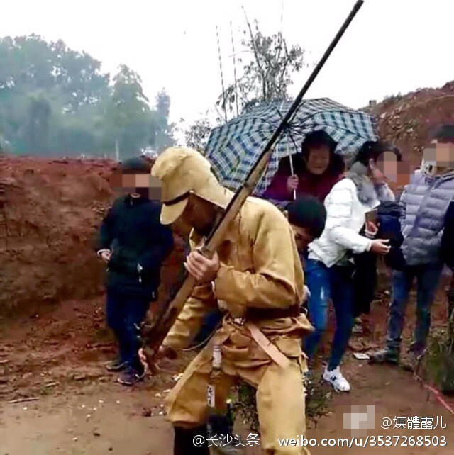 中国姥年人毛片
