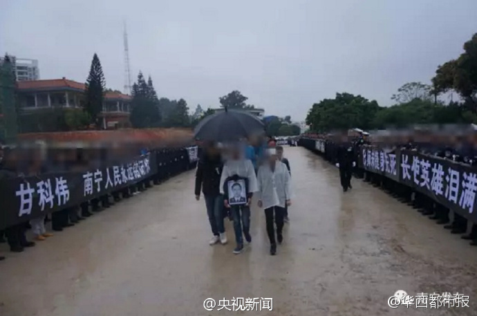 看在钱免费黄色片
