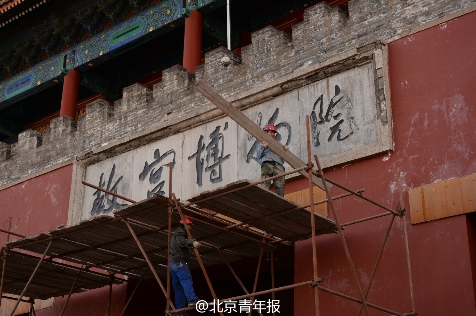 免费 的 色情 电影