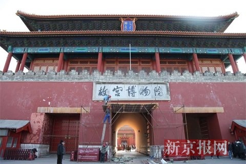色狼软件